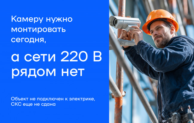 Инжектор Torus PITBM-C — для бизнеса и офиса