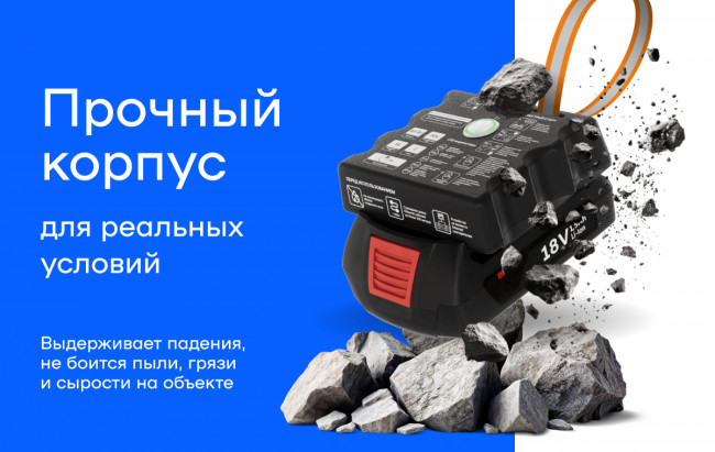 Инжектор Torus PITBM-C — для бизнеса и офиса