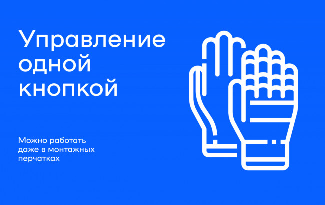 Инжектор Torus PITBM-C — для бизнеса и офиса