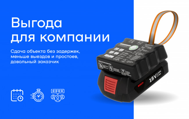 Инжектор Torus PITBM-C — для бизнеса и офиса