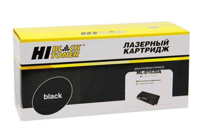 Картридж Hi-Black (HB-ML-D1630A) для Samsung ML-1630/SCX-4500, 2K — для бизнеса и офиса Картридж Hi-Black (HB-ML-D1630A) для Samsung ML-1630/SCX-4500, 2K — для бизнеса и офиса