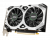 Видеокарта MSI GeForce GTX 1650 D6 VENTUS XS OCV3 — для бизнеса и офиса Видеокарта MSI GeForce GTX 1650 D6 VENTUS XS OCV3 — для бизнеса и офиса