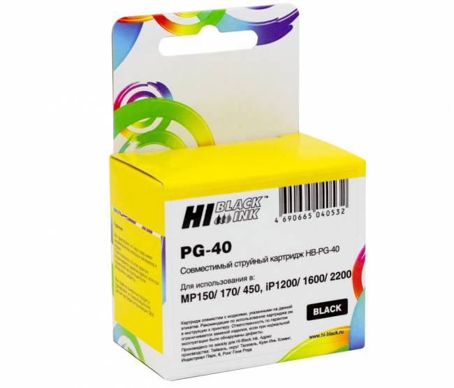 Картридж Hi-Black (HB-PG-40) для Canon PIXMA MP150/170/450/iP1200/1600/2200, Bk, new — для бизнеса и офиса Картридж Hi-Black (HB-PG-40) для Canon PIXMA MP150/170/450/iP1200/1600/2200, Bk, new — для бизнеса и офиса
