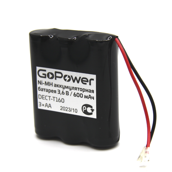 Аккумулятор для радиотелефонов GoPower T160 PC1 NI-MH 600mAh (1/15/180) Аккумулятор для радиотелефонов GoPower T160 (00-00015309) — для бизнеса и офиса Аккумулятор для радиотелефонов GoPower T160 PC1 NI-MH 600mAh (1/15/180) Аккумулятор для радиотелефонов GoPower T160 (00-00015309) — для бизнеса и офиса