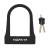 Замок велосипедный U-lock №50 черный — для бизнеса и офиса Замок велосипедный U-lock №50 черный — для бизнеса и офиса