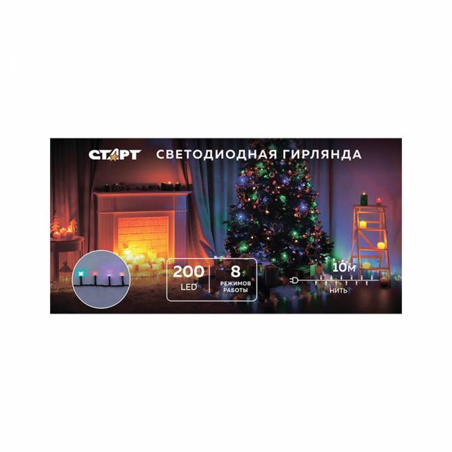 Гирлянда Гирлянда 200LED 220V, 8 режимов, 10 м, нить, разноцветная — для бизнеса и офиса Гирлянда Гирлянда 200LED 220V, 8 режимов, 10 м, нить, разноцветная — для бизнеса и офиса