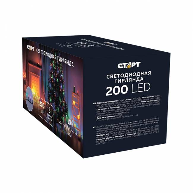 Гирлянда Гирлянда 200LED 220V, 8 режимов, 10 м, нить, разноцветная — для бизнеса и офиса Гирлянда Гирлянда 200LED 220V, 8 режимов, 10 м, нить, разноцветная — для бизнеса и офиса