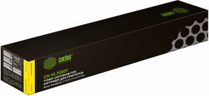 - Cactus CS-VL7020Y