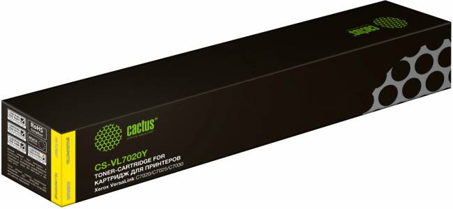 - Cactus CS-VL7020Y — для бизнеса и офиса - Cactus CS-VL7020Y — для бизнеса и офиса