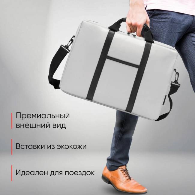 Сумка для ноутбука 15.6" PC PET PCP-1003GR — для бизнеса и офиса