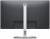 Монитор Dell P2725HE — для бизнеса и офиса Монитор Dell P2725HE — для бизнеса и офиса