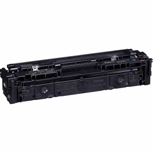 Тонер-картридж Canon 6363C002 — для бизнеса и офиса Тонер-картридж Canon 6363C002 — для бизнеса и офиса