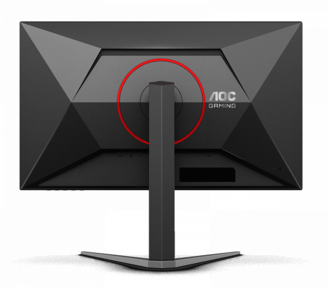 Монитор AOC Q27G4/D 27" 2560x1440, IPS, 200Hz, 80M:1, 250cd, 0.3 ms, HDMI 2.0, DisplayPort 1.4, Height adj 130, pivot, VESA 100, 3Y, Black/Red Монитор AOC Q27G4/D — для бизнеса и офиса Монитор AOC Q27G4/D 27" 2560x1440, IPS, 200Hz, 80M:1, 250cd, 0.3 ms, HDMI 2.0, DisplayPort 1.4, Height adj 130, pivot, VESA 100, 3Y, Black/Red Монитор AOC Q27G4/D — для бизнеса и офиса