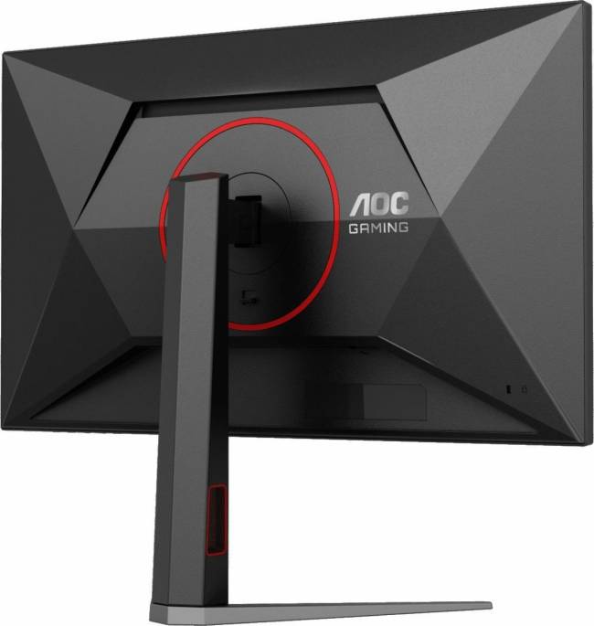 Монитор AOC Q27G4/D 27" 2560x1440, IPS, 200Hz, 80M:1, 250cd, 0.3 ms, HDMI 2.0, DisplayPort 1.4, Height adj 130, pivot, VESA 100, 3Y, Black/Red Монитор AOC Q27G4/D — для бизнеса и офиса Монитор AOC Q27G4/D 27" 2560x1440, IPS, 200Hz, 80M:1, 250cd, 0.3 ms, HDMI 2.0, DisplayPort 1.4, Height adj 130, pivot, VESA 100, 3Y, Black/Red Монитор AOC Q27G4/D — для бизнеса и офиса