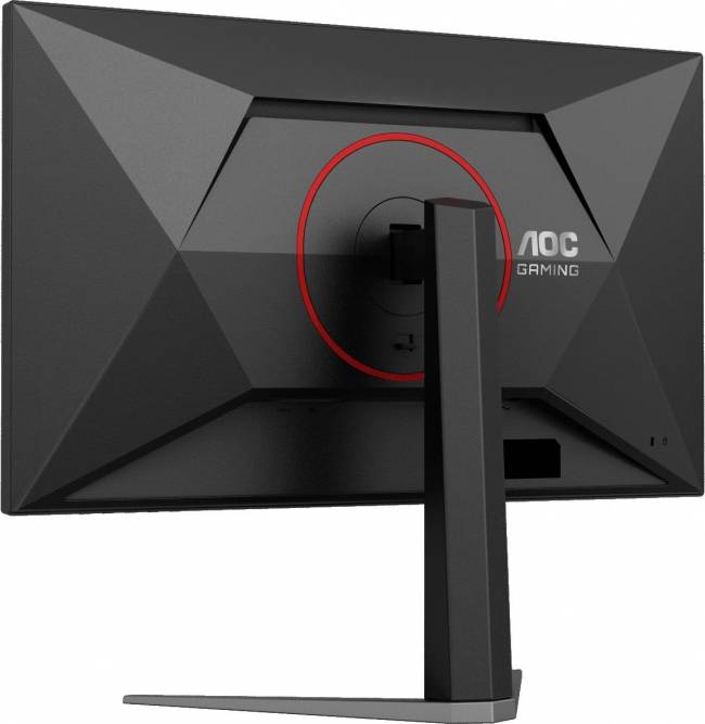 Монитор AOC Q27G4/D 27" 2560x1440, IPS, 200Hz, 80M:1, 250cd, 0.3 ms, HDMI 2.0, DisplayPort 1.4, Height adj 130, pivot, VESA 100, 3Y, Black/Red Монитор AOC Q27G4/D — для бизнеса и офиса Монитор AOC Q27G4/D 27" 2560x1440, IPS, 200Hz, 80M:1, 250cd, 0.3 ms, HDMI 2.0, DisplayPort 1.4, Height adj 130, pivot, VESA 100, 3Y, Black/Red Монитор AOC Q27G4/D — для бизнеса и офиса