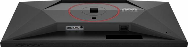 Монитор AOC Q27G4/D 27" 2560x1440, IPS, 200Hz, 80M:1, 250cd, 0.3 ms, HDMI 2.0, DisplayPort 1.4, Height adj 130, pivot, VESA 100, 3Y, Black/Red Монитор AOC Q27G4/D — для бизнеса и офиса Монитор AOC Q27G4/D 27" 2560x1440, IPS, 200Hz, 80M:1, 250cd, 0.3 ms, HDMI 2.0, DisplayPort 1.4, Height adj 130, pivot, VESA 100, 3Y, Black/Red Монитор AOC Q27G4/D — для бизнеса и офиса