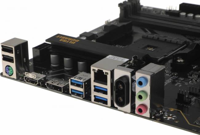 Материнская плата Gigabyte B550M DS3H AC R2 — для бизнеса и офиса Материнская плата Gigabyte B550M DS3H AC R2 — для бизнеса и офиса
