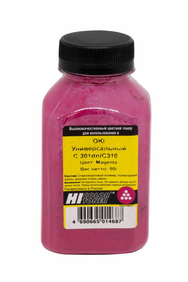 Тонер Hi-Black Универсальный для Oki С301dn/C310, M, 50 г, банка — для бизнеса и офиса Тонер Hi-Black Универсальный для Oki С301dn/C310, M, 50 г, банка — для бизнеса и офиса