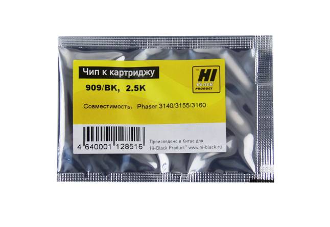 Чип Hi-Black к картриджу Xerox Phaser 3140/3155/3160 (108R00909), Bk, 2,5K — для бизнеса и офиса Чип Hi-Black к картриджу Xerox Phaser 3140/3155/3160 (108R00909), Bk, 2,5K — для бизнеса и офиса