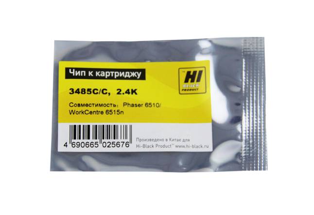 Чип Hi-Black к картриджу Xerox Phaser 6510/WC 6515 (106R03485), C, 2,4K — для бизнеса и офиса Чип Hi-Black к картриджу Xerox Phaser 6510/WC 6515 (106R03485), C, 2,4K — для бизнеса и офиса