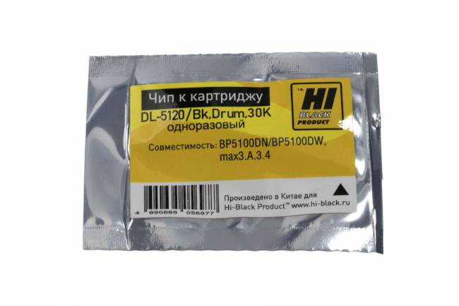 Чип Hi-Black к картриджу Pantum BP5100DN/BP5100DW (DL-5120), Bk, Drum, 30K одноразовый — для бизнеса и офиса Чип Hi-Black к картриджу Pantum BP5100DN/BP5100DW (DL-5120), Bk, Drum, 30K одноразовый — для бизнеса и офиса