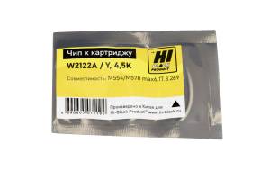 Чип Hi-Black к картриджу HP CLJ M554/M578 (W2122A), Y, 4,5K Чип Hi-Black к картриджу HP CLJ M554/M578 (W2122A), Y, 4,5K