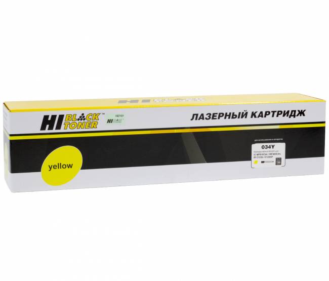 Тонер-картридж Hi-Black (HB-№034 Y) для Canon iR Adv C1225/C1225iF/MF810/820, Y, 7,3K — для бизнеса и офиса Тонер-картридж Hi-Black (HB-№034 Y) для Canon iR Adv C1225/C1225iF/MF810/820, Y, 7,3K — для бизнеса и офиса