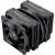 Кулер для процессора Thermalright Frost Commander 140 (FC-140-BL) — для бизнеса и офиса Кулер для процессора Thermalright Frost Commander 140 (FC-140-BL) — для бизнеса и офиса