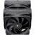 Кулер для процессора Thermalright Frost Commander 140 (FC-140-BL) — для бизнеса и офиса Кулер для процессора Thermalright Frost Commander 140 (FC-140-BL) — для бизнеса и офиса