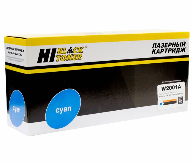 Тонер-картридж Hi-Black (HB-W2001A) для HP CLJ Enterprise M751/M751n/dn, №658A, C, 6K — для бизнеса и офиса