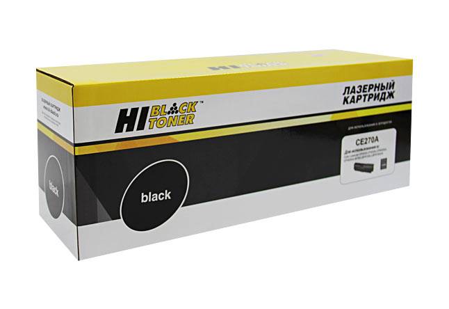 Картридж Hi-Black (HB-CE270A) для HP CLJ CP5520/5525/Enterprise M750, Восстанов, Bk, 13,5K — для бизнеса и офиса Картридж Hi-Black (HB-CE270A) для HP CLJ CP5520/5525/Enterprise M750, Восстанов, Bk, 13,5K — для бизнеса и офиса