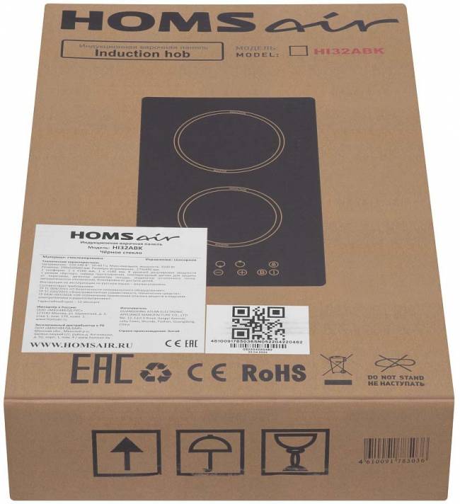 Индукционная домино HOMSair HOMSAir HI32ABK — для бизнеса и офиса Индукционная домино HOMSair HOMSAir HI32ABK — для бизнеса и офиса