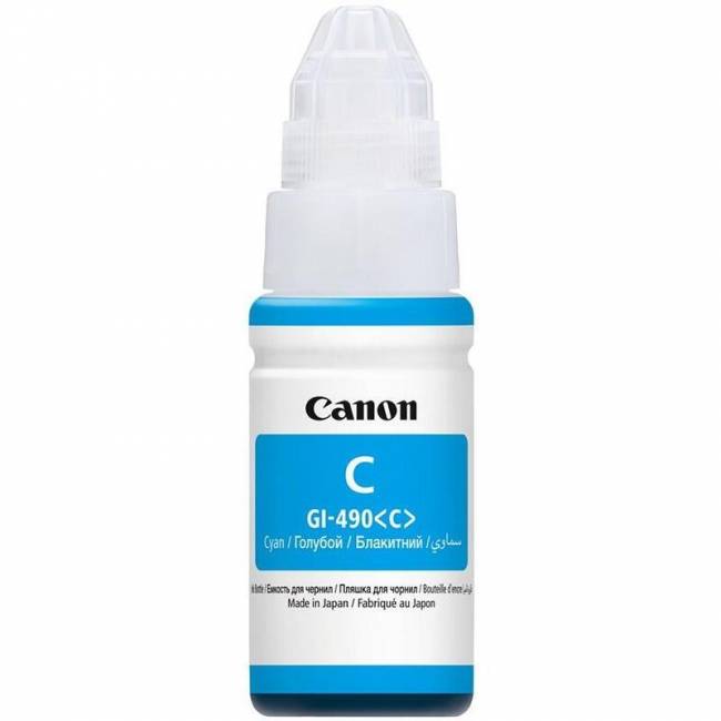 Чернила Canon 0664C001 — для бизнеса и офиса
