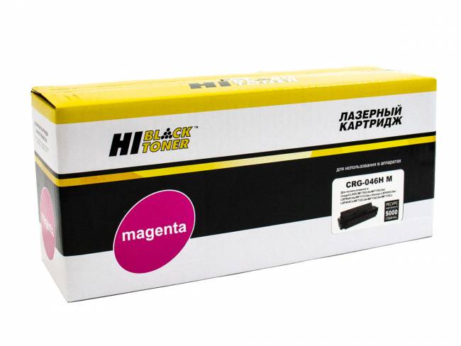 Картридж Hi-Black (HB-№046H M) для Canon LBP-653/654/MF732/734/735, M, 5K — для бизнеса и офиса Картридж Hi-Black (HB-№046H M) для Canon LBP-653/654/MF732/734/735, M, 5K — для бизнеса и офиса