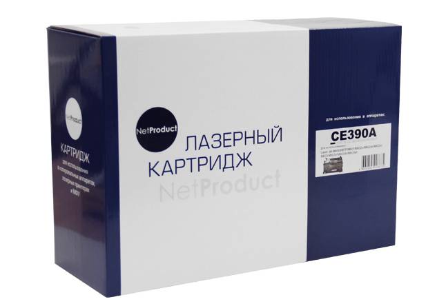 Картридж NetProduct (N-CE390A) для HP Enterprise 600/601/602/603, 10K — для бизнеса и офиса Картридж NetProduct (N-CE390A) для HP Enterprise 600/601/602/603, 10K — для бизнеса и офиса