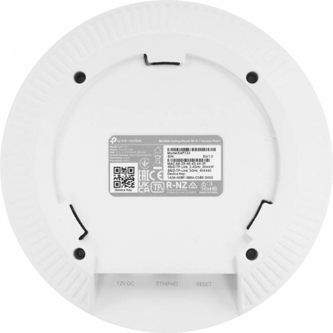 Точка доступа TP-Link EAP723 — для бизнеса и офиса Точка доступа TP-Link EAP723 — для бизнеса и офиса