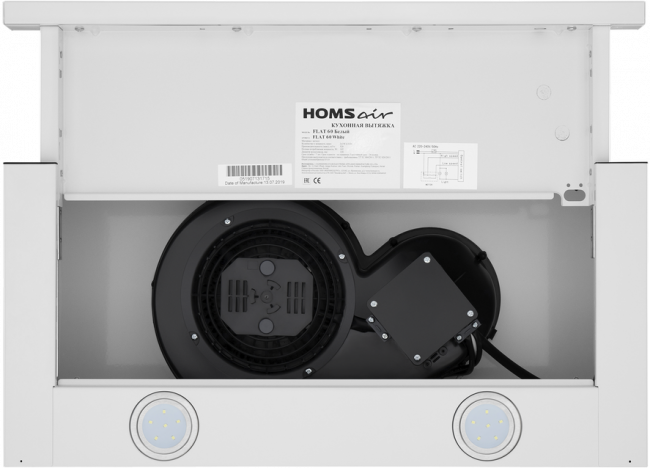 ВЫТЯЖКА HOMSair Flat 50 White HOMSAir Flat 50 White — для бизнеса и офиса ВЫТЯЖКА HOMSair Flat 50 White HOMSAir Flat 50 White — для бизнеса и офиса