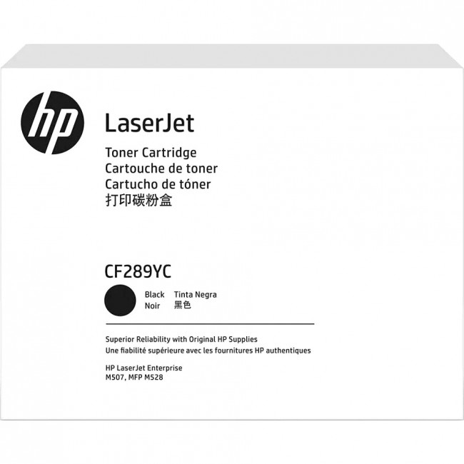 Тонер-картридж HP 89Y Black Contract Original LaserJet Toner Cartridge (CF289YC) — для бизнеса и офиса