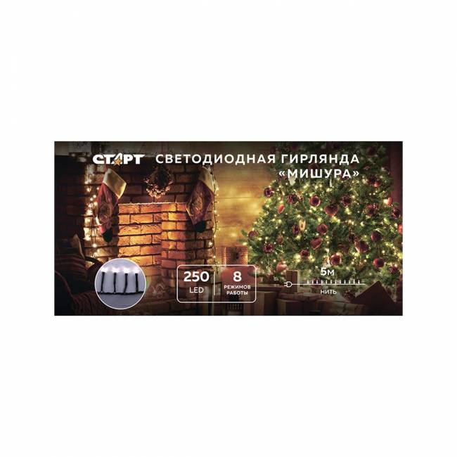 Гирлянда Гирлянда 250LED 220V, 8 режимов, 5 м, нить, мягкий белый — для бизнеса и офиса Гирлянда Гирлянда 250LED 220V, 8 режимов, 5 м, нить, мягкий белый — для бизнеса и офиса