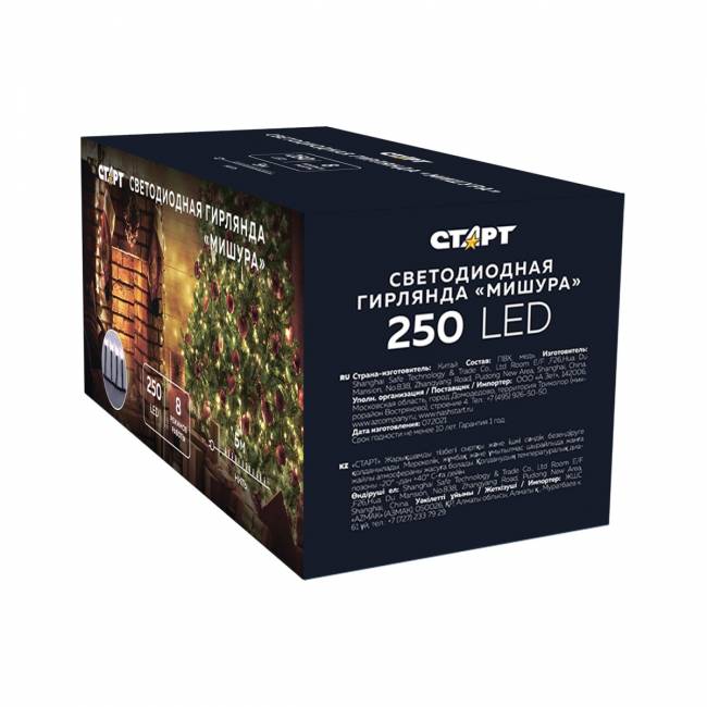 Гирлянда Гирлянда 250LED 220V, 8 режимов, 5 м, нить, мягкий белый — для бизнеса и офиса Гирлянда Гирлянда 250LED 220V, 8 режимов, 5 м, нить, мягкий белый — для бизнеса и офиса
