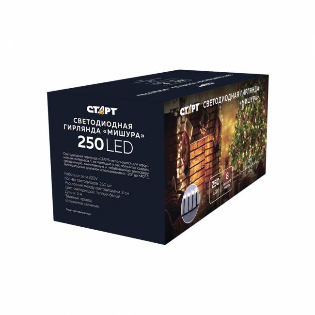 Гирлянда Гирлянда 250LED 220V, 8 режимов, 5 м, нить, мягкий белый — для бизнеса и офиса Гирлянда Гирлянда 250LED 220V, 8 режимов, 5 м, нить, мягкий белый — для бизнеса и офиса