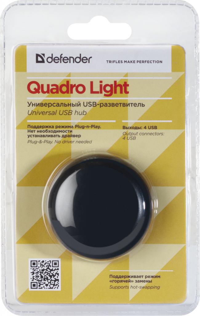 Defender#1 Универсальный USB разветвитель Quadro Light USB 2.0, 4 порта Defender#1 Quadro Light USB 2.0 — для бизнеса и офиса Defender#1 Универсальный USB разветвитель Quadro Light USB 2.0, 4 порта Defender#1 Quadro Light USB 2.0 — для бизнеса и офиса