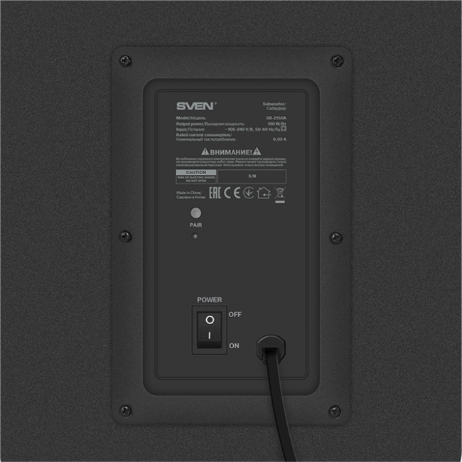 Саундбар SVEN SB-2150A, черный (180 Вт,USB,HDMI,ПДУ,Optical, Bluetooth,дисплей, беспроводной сабвуфер) Sven SB-2150A — для бизнеса и офиса Саундбар SVEN SB-2150A, черный (180 Вт,USB,HDMI,ПДУ,Optical, Bluetooth,дисплей, беспроводной сабвуфер) Sven SB-2150A — для бизнеса и офиса
