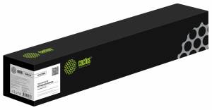 - Cactus CS-VLC7000C