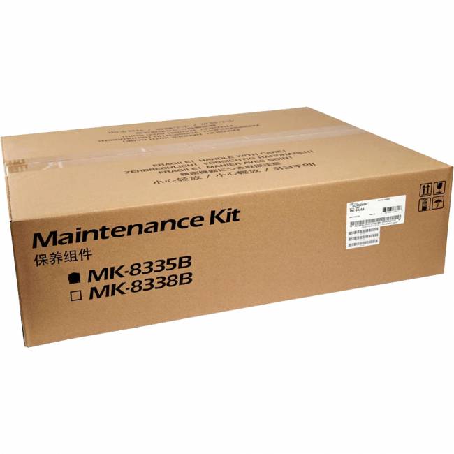 Cервисный комплект Kyocera 1702RL0UN0 — для бизнеса и офиса Cервисный комплект Kyocera 1702RL0UN0 — для бизнеса и офиса