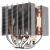 Кулер для процессора Noctua NH-D12L — для бизнеса и офиса Кулер для процессора Noctua NH-D12L — для бизнеса и офиса