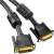 Кабель Vention DVI-D Dual link 25M/25M с ферритовым фильтром - 1.5м. Кабель Vention DVI-D(m)/DVI-D(m) - 1.5 м (EAABG) — для бизнеса и офиса