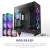 Корпус без блока питания NZXT H9 Flow RGB+ CM-H92FB-P1 — для бизнеса и офиса Корпус без блока питания NZXT H9 Flow RGB+ CM-H92FB-P1 — для бизнеса и офиса
