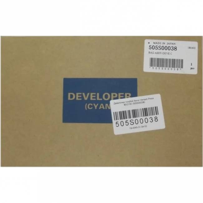 НОСИТЕЛЬ ГОЛУБОЙ Xerox 505S00038 — для бизнеса и офиса НОСИТЕЛЬ ГОЛУБОЙ Xerox 505S00038 — для бизнеса и офиса