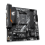 Материнская плата GIGABYTE B550M AORUS ELITE AX — для бизнеса и офиса Материнская плата GIGABYTE B550M AORUS ELITE AX — для бизнеса и офиса